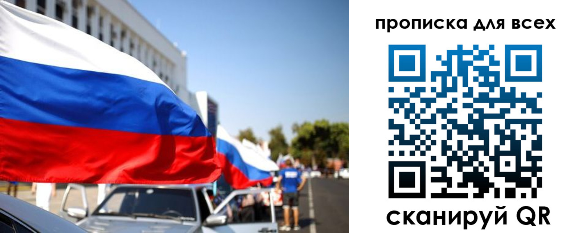 форма 3 в Мирном